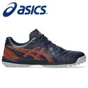 【 2025年 秋冬モデル】【 アシックス asics 】【シューズ 靴】 フットサル トレーニングシューズ CALCETTO カルチェット WD 9 TF ワ...