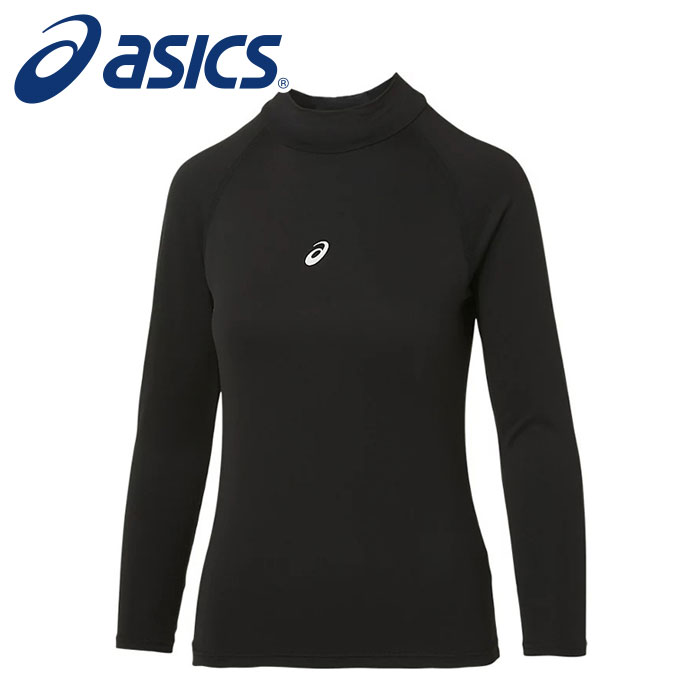 US輸入品asics トレーニング ハイネックトップ L ブラック 楽天市場】アシックス ハイネック 長袖の通販
