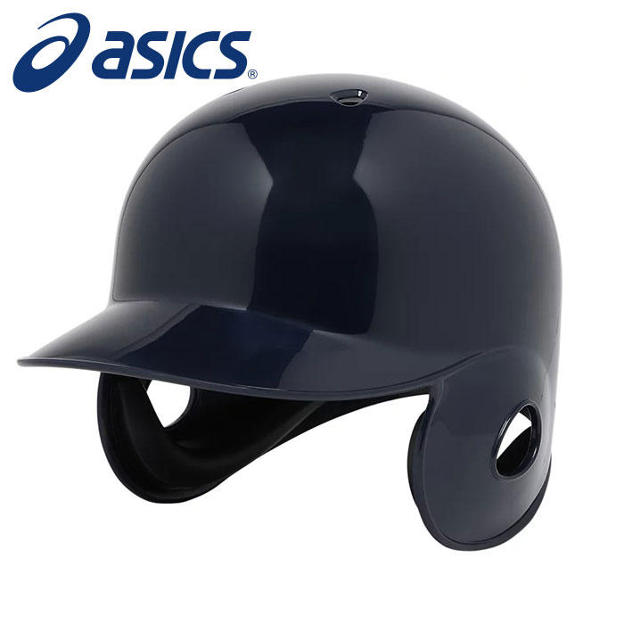 【アシックス　asics】【防具】野球 硬式用バッティングヘルメット 3123A663 (410) ネイビー [240909]