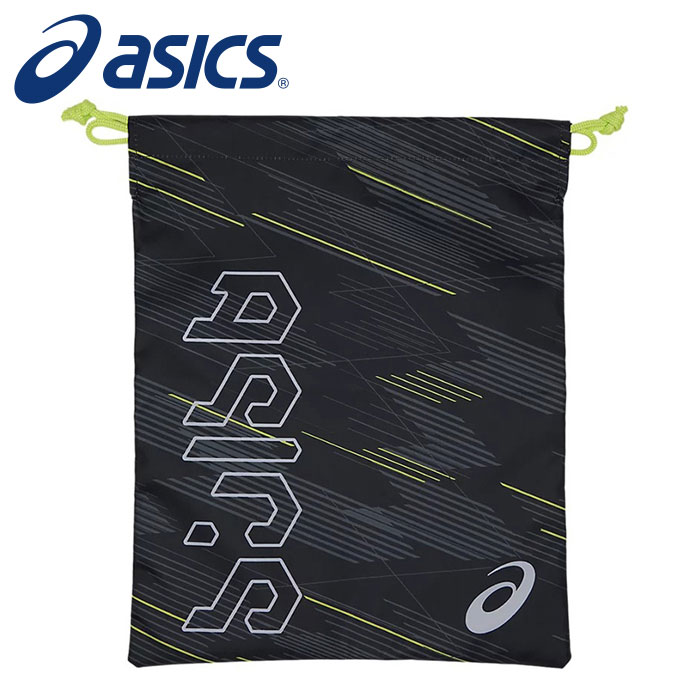 【メール便送料無料】★シューズ・グラブやウェアが収納できるマルチバッグ★【 アシックス asics  ...