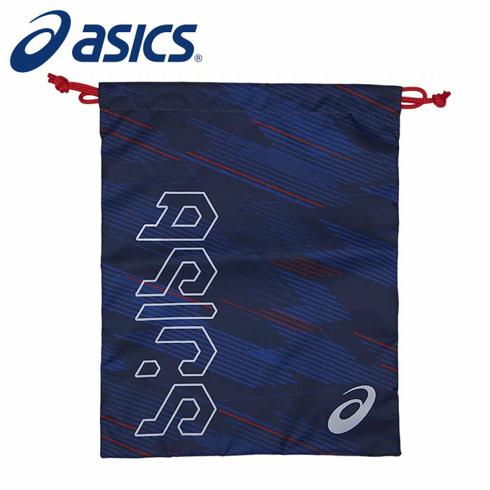 【メール便送料無料】★シューズ・グラブやウェアが収納できるマルチバッグ★【 アシックス asics  ...