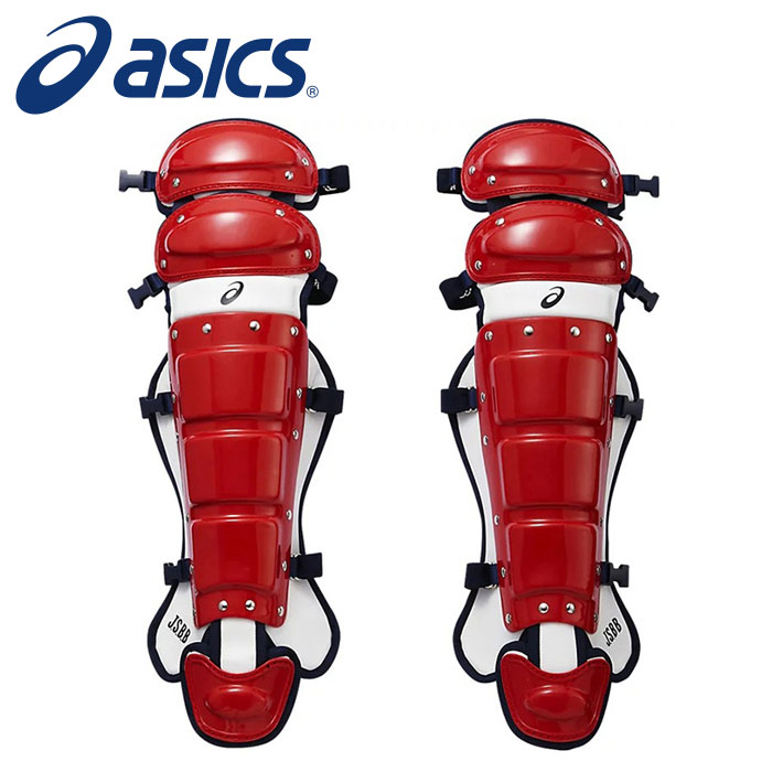 【アシックス　asics】【防具】野球 軟式用レガース キャッチャー BPL471 (2350) レッドxネイビー [240909]
