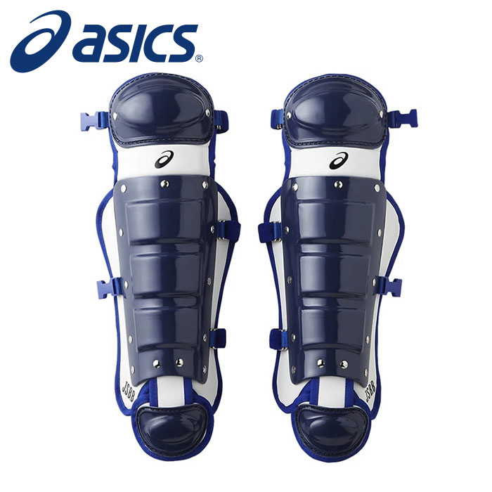 【アシックス　asics】【防具】野球 ジュニア軟式用レガース 子供 小学生 キャッチャー BPL571 (5043) ネイビーxロイヤル [240909]