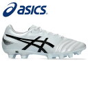 【 アシックス asics 】【シューズ 靴】サッカー スパイク DS LIGHT ADVANCE(ディーエスライト アドバンス) WIDE ワイド メンズ レ...
