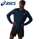 【メール便送料無料】【アシックス　asics】【ウェア】 2011C350 ランニングウェア(メンズ) ドライ長袖シャツ フレンチブルー 400 [221109]