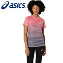 【メール便送料無料(追跡可能)】【2025年春夏モデル】【アシックス asics】【ウェア】 ランニング レディース 半袖 Tシャツ シームレス アシックス 2...