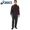 アシックス ウィンドブレーカー メンズ [最大2000円OFFクーポン発行中]【アシックス　asics】【ウェア】 2031D535 裏トリコットウインドブレーカージャケット(メンズ) 裏起毛 防寒 保温 トレーニングウェア パフォーマンスブラックxクラシックレッド 002 [220918]