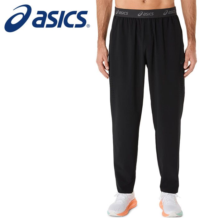 【 アシックス asics 】【ウェア】 ウーブンパンツ アクティブリーズ ロングパンツ メンズ スポーツ アシックス 2031E887 (001) パフォーマンスブラック [250320][amz]