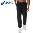【2025年春夏モデル】【アシックス asics】【ウェア】 ロングパンツ ダブルウィーブ パンツ メンズ スポーツ アシックス 2031E907 (001) ...
