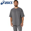 【メール便送料無料】【2025年春夏モデル】【アシックス asics】【ウェア】 半袖 Tシャツ オーバーサイズ 大きい ヘビーウエイト リラックス ポケット ...