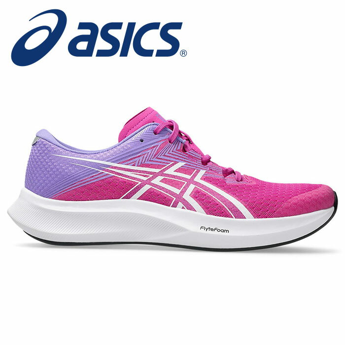 特徴HYPER SPEED 5は、日々トレーニングに励むランナーや部活生におすすめのシューズです。強度が強いメッシュ素材が優れた通気性と快適性を提供します。また、中敷にはクッション性に優れたOrthoLite中敷を新たに採用しています。サイ...