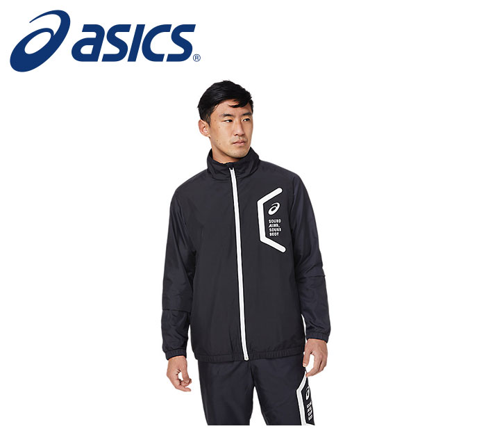 【送料無料】【asics　アシックス】【ウェア】 2031C716 SAトレーニング アパレル(メンズ) 裏トリコットブレーカージャケット(スリムシルエット) ウインドブレーカー 防寒 保温 暖かい パフォーマンスブラック 001 [211001]