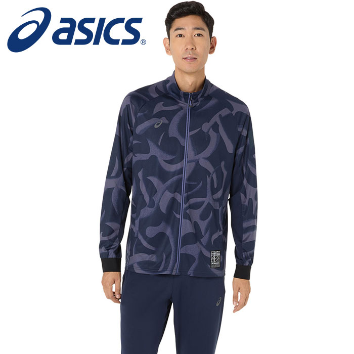 【2025年春夏モデル】【アシックス　asics】【ウェア】 ジャケット ドライ グラフィック ストレッチニット ジャージ 上 メンズ スポーツ アシックス 2031E985 (400) ミッドナイト [250320] 父の日(4)