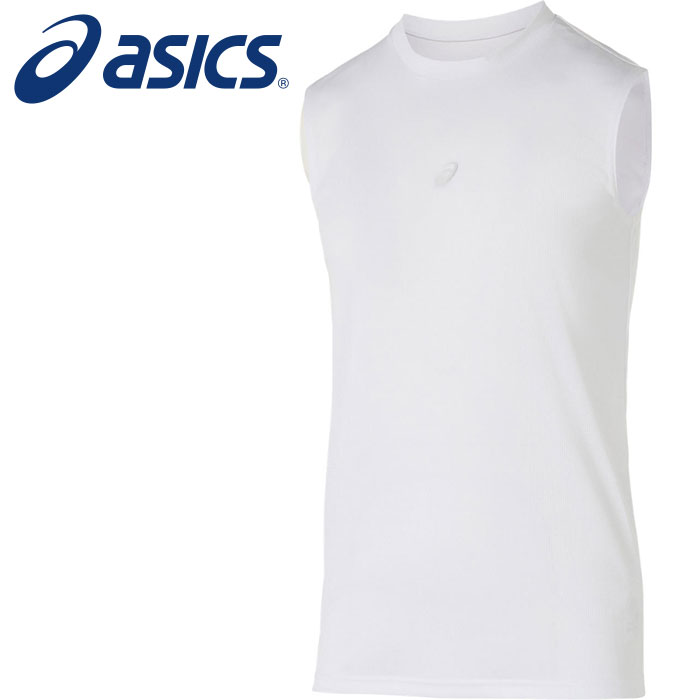 【メール便送料無料】【 アシックス asics 】【ウェア】 ミドルフィット ノースリーブ アンダーシャツ ..
