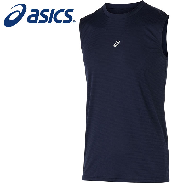 【メール便送料無料】【 アシックス asics 】【ウェア】 ミドルフィット ノースリーブ アンダーシャツ ..