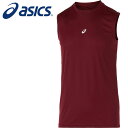 【メール便送料無料】【2025年春夏モデル】【アシックス asics】【ウェア】 ミドルフィット ノースリーブ アンダーシャツ インナーシャツ メンズ スポーツ...