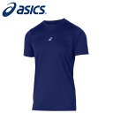 【メール便送料無料】【2025年春夏モデル】【アシックス asics】【ウェア】 ミドルフィット 半袖 アンダーシャツ 丸首 インナーシャツ メンズ スポーツ ...