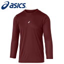 【メール便送料無料】【2025年春夏モデル】【アシックス asics】【ウェア】 ミドルフィット 長袖 アンダーシャツ 丸首 インナーシャツ メンズ スポーツ ...