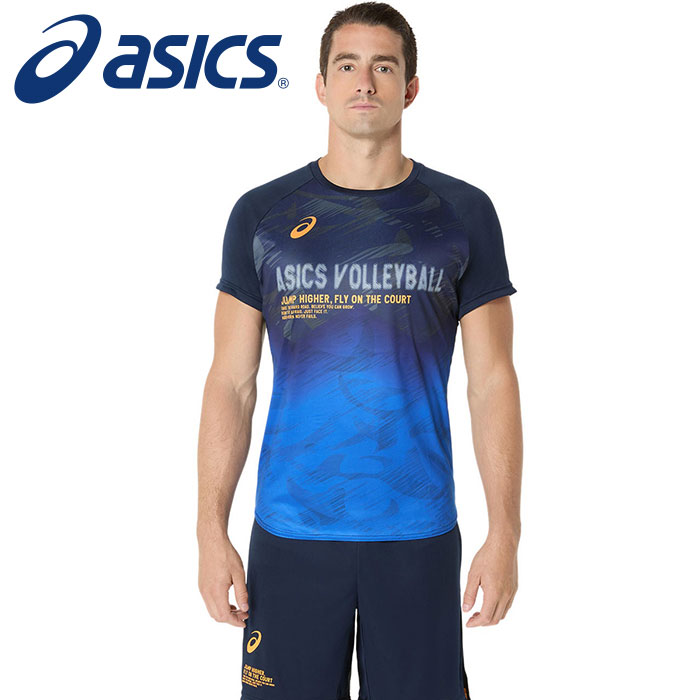 【メール便送料無料(追跡可能)】【 アシックス asics 】【ウェア】 バレーボール 半袖 Tシャツ トップライン メンズ アシックス 2051A373 (400) ミッドナイト [250320][amz]