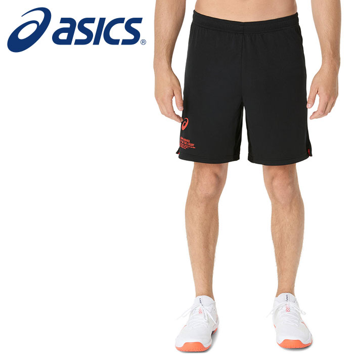 【メール便送料無料】【 アシックス asics 】【ウェア】 バレーボール プラクティスパンツ トップライ..