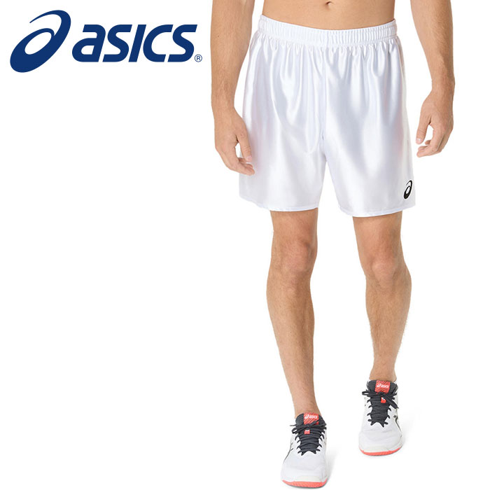 【メール便送料無料】【2025年春夏モデル】【アシックス　asics】【ウェア】 バレーボール ゲームプラパン 15 ゲームパンツ 光沢 メンズ レディース 男女兼用 アシックス 2053A204 (100) ブリリアントホワイト [250320]