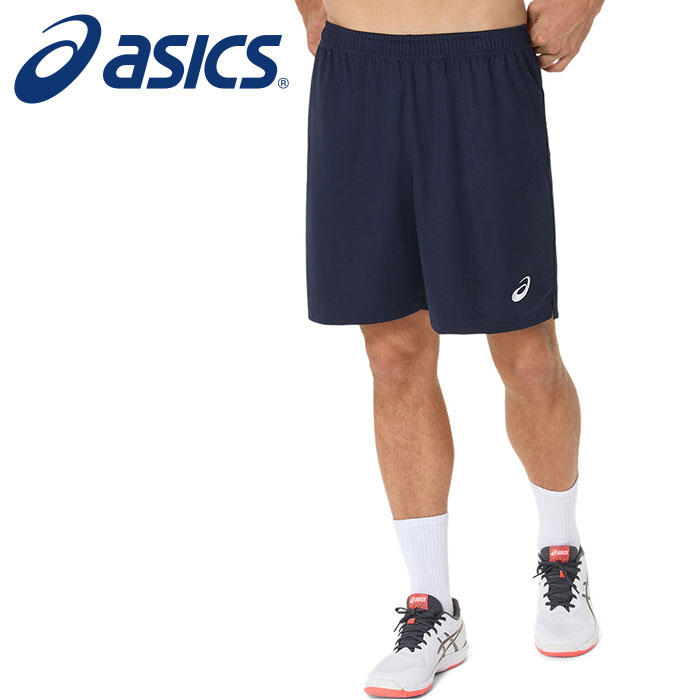 【メール便送料無料】【2025年春夏モデル】【アシックス　asics】【ウェア】 バレーボール ゲームプラパン 20 ゲームパンツ 光沢 メンズ レディース 男女兼用 アシックス 2053A205 (400) ミッドナイト [250320]