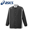 【アシックス asics】【ウェア】 2063A198 SAバスケット アパレル(ユニセックス) 男女兼用 ウォームアップジャケット 裏起毛 ブラック×ミディア...