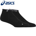 【メール便送料無料】★シューズ内の足ズレを抑える「プロパッド機能」採用★【アシックス asics】【ソックス 靴下】ランニング プロパッド カヤノ ソックス メ...