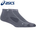 【メール便送料無料】★シューズ内の足ズレを抑える「プロパッド機能」採用★【アシックス asics】【ソックス 靴下】ランニング プロパッド カヤノ ソックス メ...
