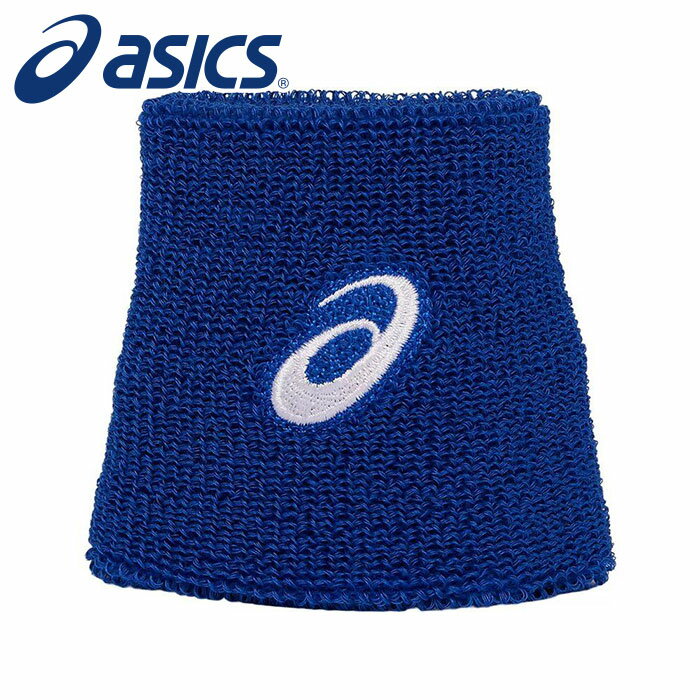 【メール便送料無料】【アシックス　asics】【アクセサリー】トレーニング リストバンド(1個入) 3033B872 (401) アシックスブルー [230831]