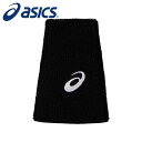 【メール便送料無料】【アシックス asics】【アクセサリー】トレーニング リストバンド(1個入) ロングサイズ 3033B873 (002) パフォーマンスブ...