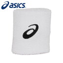 【メール便送料無料】【アシックス　asics】【アクセサリー】トレーニング ジュニア用 リストバンド(1個入) 3034A093 (100) ブリリアントホワイト [230831]