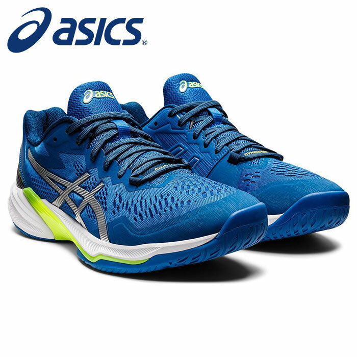 【送料無料】★アタッカー向けのシューズとして開発★【asics　アシックス】【シューズ　靴】 1051A064 FWバレーボール シューズ(メンズ) SKY ELITE(スカイエリート) FF 2 靴幅：スタンダード レイクドライブ/ピュアシルバー 402 [220303]