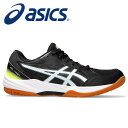 ★快適な履き心地！安定性＆柔軟性の両立したエントリープレイヤー向けモデル★【アシックス asics】【シューズ 靴】 ハンドボールシューズ GEL-TASK(ゲルタスク) 3 メンズ 靴幅：スタンダード 1071A077 (002) ブラック/ホワイト 230920