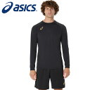 【メール便送料無料】【2025年春夏モデル】【アシックス asics】【ウェア】 バレーボール 長袖 プラクティスシャツ 背面ビックロゴ 練習着 メンズ レディ...