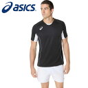 【メール便送料無料】【2025年春夏モデル】【アシックス asics】【ウェア】 バレーボール 半袖 ゲームシャツ ゲームプラシャツ メンズ レディース 男女兼...