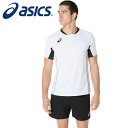 【メール便送料無料】【2025年春夏モデル】【アシックス asics】【ウェア】 バレーボール 半袖 ゲームシャツ ゲームプラシャツ メンズ レディース 男女兼...