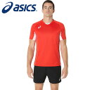 【メール便送料無料】【2025年春夏モデル】【アシックス asics】【ウェア】 バレーボール 半袖 ゲームシャツ ゲームプラシャツ メンズ レディース 男女兼...