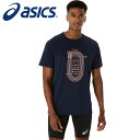 【メール便送料無料】【2025年春夏モデル】【 アシックス asics 】【ウェア】 陸上 半袖 Tシャツ トラック プラクティス グラフィック メンズ アシッ...