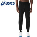 【 アシックス asics 】【ウェア】 サッカー ストレッチ ウーブンパンツ スリム ジャージ 下 メンズ アシックス 2101A299 (001) パフォー...