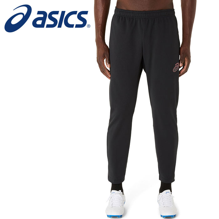 【2025年春夏モデル】【アシックス　asics】【ウェア】 サッカー ニット ロングパンツ ジャージ メンズ アシックス 2101A302 (001) パフォーマンスブラック [250320] 父の日(4)