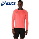 【メール便送料無料】【2025年春夏モデル】【アシックス asics】【ウェア】 サッカー 長袖 シャツ プラクティス 練習着 メンズ アシックス 2101A3...