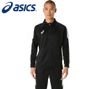【2025年春夏モデル】【アシックス asics】【ウェア】 サッカー ジャケット トレーニング スリム ジャージ 上 メンズ アシックス 2101A315 (...