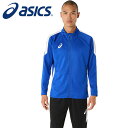 【2025年春夏モデル】【アシックス asics】【ウェア】 サッカー ジャケット トレーニング スリム ジャージ 上 メンズ アシックス 2101A315 (...