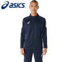 【2025年春夏モデル】【アシックス asics】【ウェア】 サッカー ジャケット トレーニング スリム ジャージ 上 メンズ アシックス 2101A315 (...
