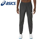【メール便送料無料(追跡可能)】【2025年春夏モデル】【アシックス asics】【ウェア】 サッカー ピステパンツ ピステ パンツ メンズ アシックス 210...