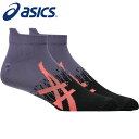 【メール便送料無料】【2025年春夏モデル】【 アシックス asics 】【ソックス 靴下】 ランニング 和紙 メッシュ アンクルソックス ソックス メンズ レ...