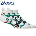 【メール便送料無料】【2025年春夏モデル】【 アシックス asics 】【ソックス 靴下】 ランニング アンクルソックス NIMBUS ニンバス ソックス メ...