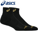 【メール便送料無料】【2025年春夏モデル】【 アシックス asics 】【ソックス 靴下】 バレーボール ショートソックス 12 サポート ソックス スポーツ...