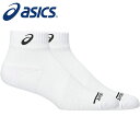 【メール便送料無料】【2025年春夏モデル】【アシックス asics】【ソックス 靴下】 バレーボール ショートソックス 12 サポート ソックス スポーツ メ...